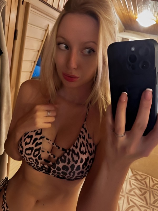 Рената из Aбинска